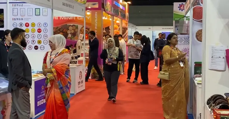 হালাল পণ্য প্রদর্শনী মেলা